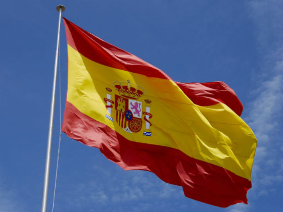 bandera-institucionales-españa